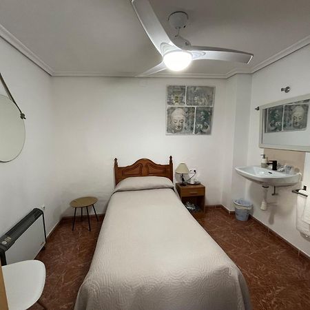 Pension Los Arcos Córdoba Eksteriør billede